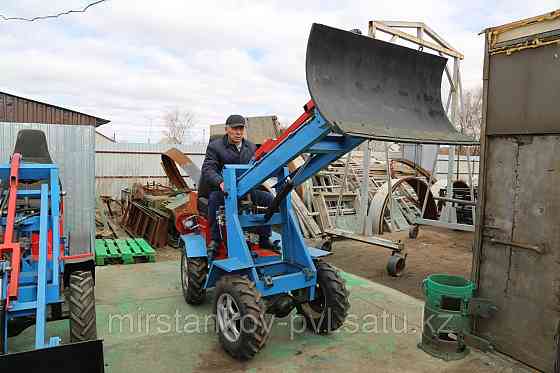 Минитрактор Жумыскер МТЗ М1 Pavlodar