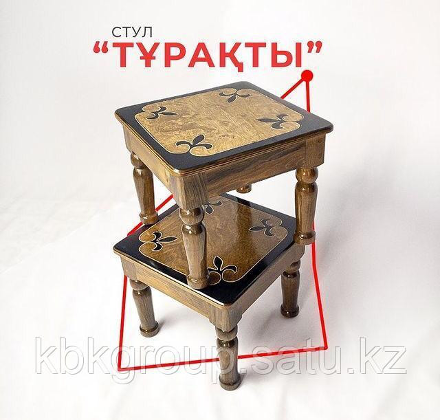 Табуретки Kostanay - photo 2