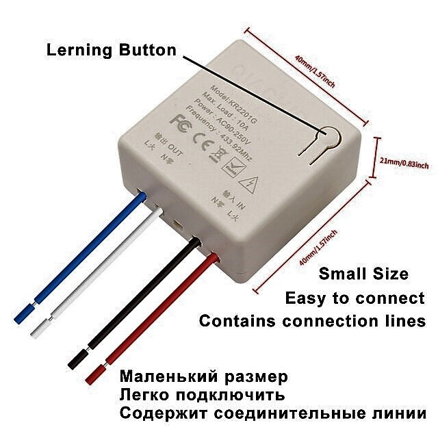 Беспроводной выключатель 2-канальный RF 433Mhz черный + 2 Радиореле Almaty - photo 3