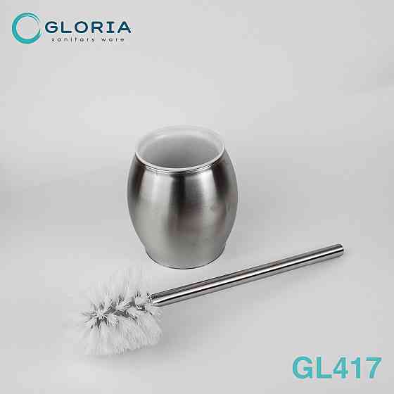 Ершик металлический напольный для унитаза GL417 (матовый) Almaty