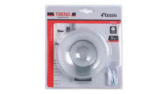 Мыльница стекло "TREND" FX-97808 (Fixsen, Чехия) Almaty