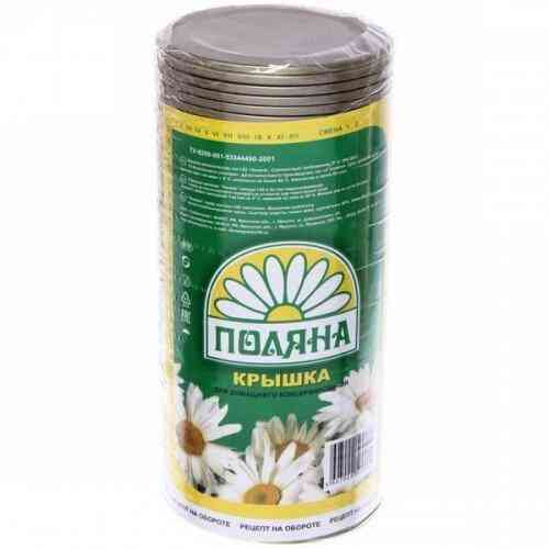 Крышка для консервирования Поляна (50 шт) Almaty