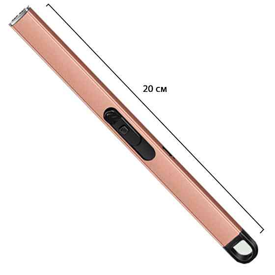 Электронная зажигалка с usb коричневая арт JL 892-2 Almaty