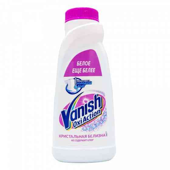 VANISH Пятновыводитель д/бел. тканей 450 мл. Astana