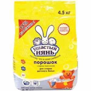 Порошок для машинной и ручной стирки Ушастый нянь, 4,5кг Almaty - photo 1