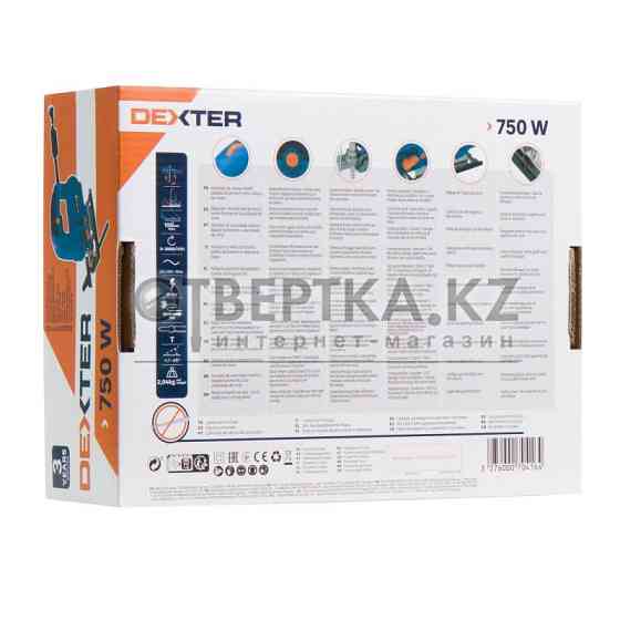 Лобзик Dexter 750JS3-100.5 82274693 Алматы