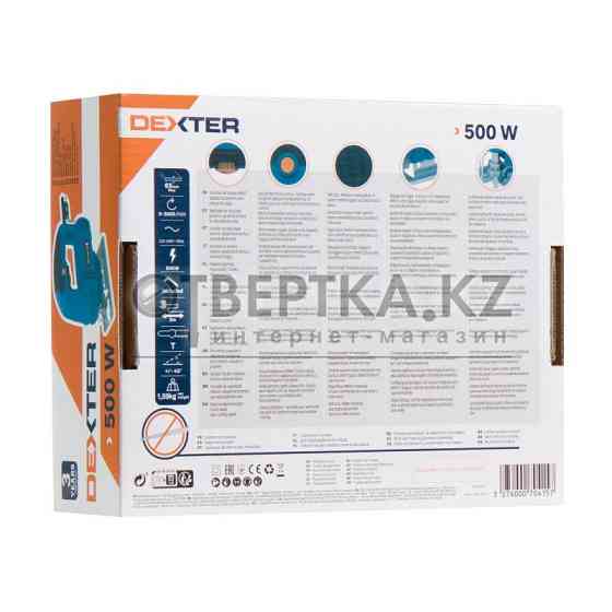 Лобзик Dexter 500JS2-65.5 82274690 Алматы