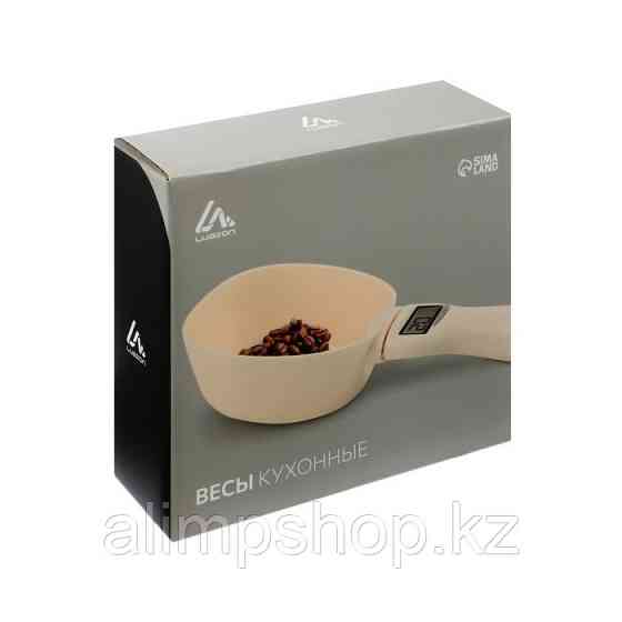 Весы кухонные Luazon LVE-031, электронные, до 0,8 кг, белые Almaty