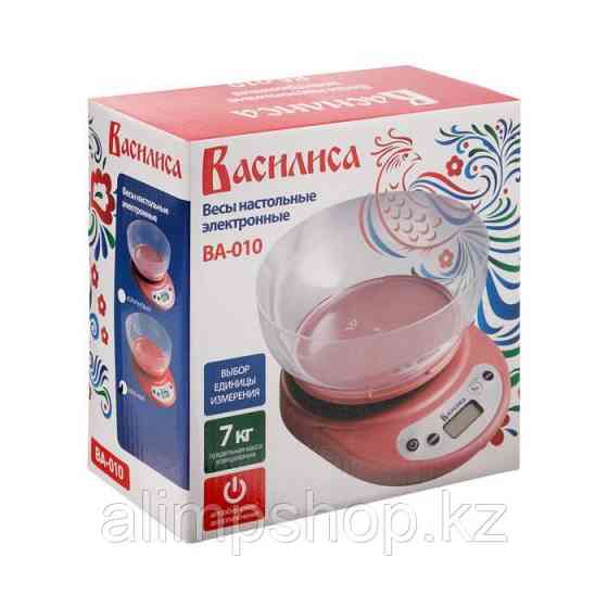 Весы кухонные "ВАСИЛИСА" ВА-010, электронные, до 7 кг, красные Almaty