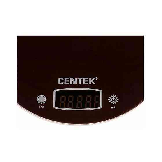 Весы кухонные Centek CT-2456 (шоколад) 2-015200 Almaty