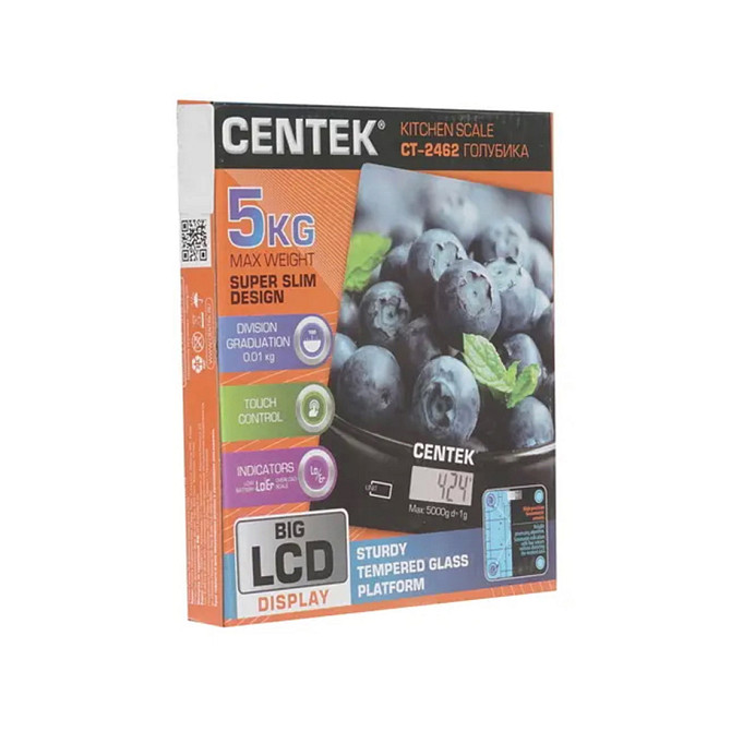 Весы кухонные Centek CT-2462 (Голубика) Almaty - photo 3