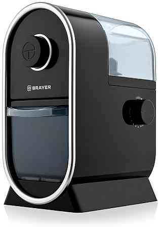 Кофемолка BRAYER BR1170 Алматы