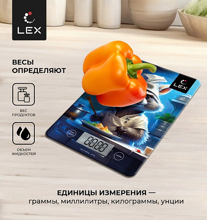 Кухонные весы LEX LXKS 9030 Almaty - photo 4