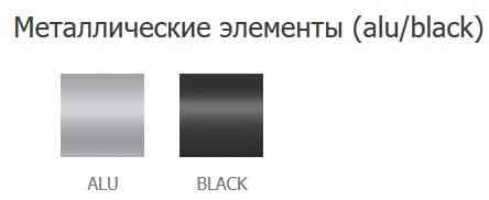 Вешалка Venezia Alu Алматы