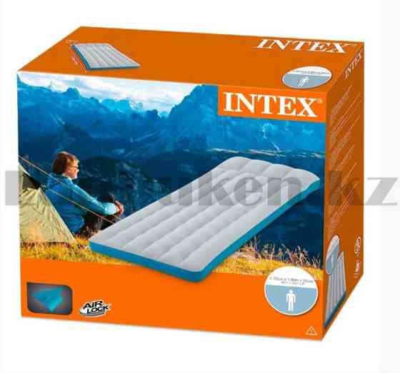 Надувной матрас туристический Intex 67998 (72х189х20 см) Almaty
