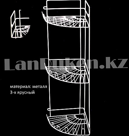 Угловая полка для ванной комнаты 3-х ярусная белая Алматы - изображение 3
