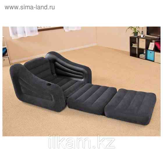 Кресло-трансформер надувное ,INTEX, 107 х 221 х 66 см Almaty