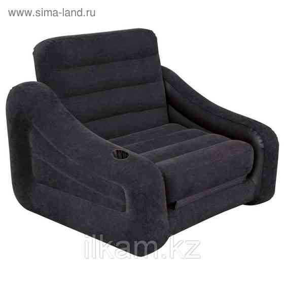 Кресло-трансформер надувное ,INTEX, 107 х 221 х 66 см Almaty