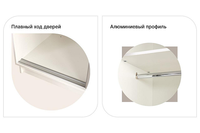 Шкаф-купе 2-дверный Slide 120х220,3х60,1 см, с двумя зеркалами Астана - изображение 3