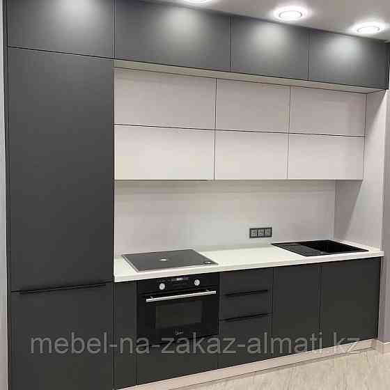 Мебель для кухни на заказ в алматы Алматы