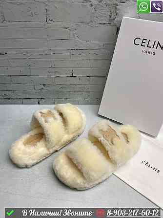 Зимние тапочки Celine меховые Белый Алматы
