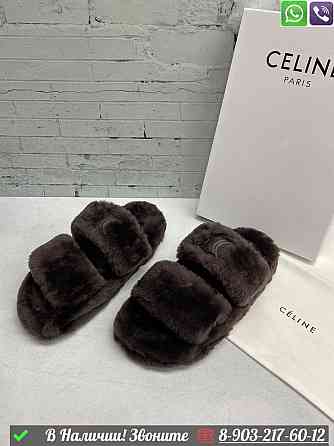 Зимние тапочки Celine меховые Белый Алматы