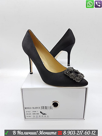 Туфли Manolo Blahnik лодочки Маноло Бланик Зеленый Алматы - изображение 2