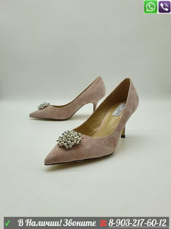 Туфли Jimmy Choo Джимми лодочки пудровые Almaty - photo 3