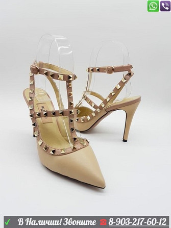 Туфли Valentino Garavani Rockstud с шипами Бежевый Almaty - photo 1
