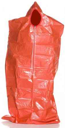 Термозащитный костюм Thermal protective Актау
