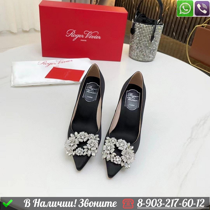Туфли Roger Vivier черные Almaty - photo 2