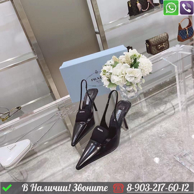 Туфли Prada черные Almaty - photo 1