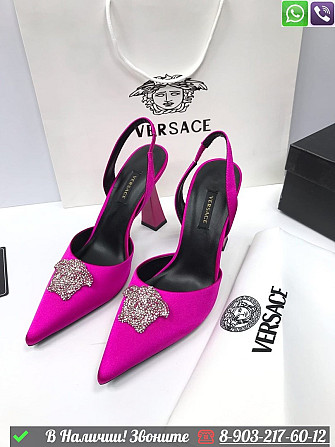 Туфли Versace La Medusa розовые Алматы - изображение 3