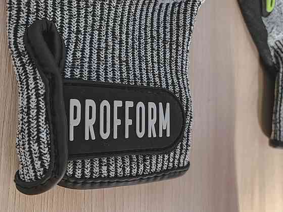 Перчатки Антиударные PROFFORM Atyrau