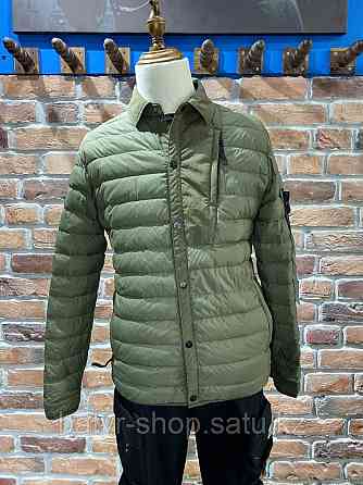 Куртка-ветровка Stone Island (0243) Astana