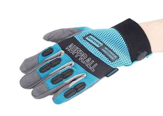 Перчатки универсальные комбинированные STYLISH L GROSS 90327 (002) Almaty