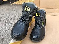 Ботинки SAFETY BOOTS Актау - изображение 2