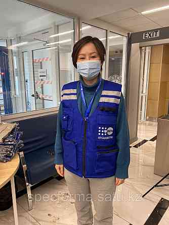 Жилетки. Almaty