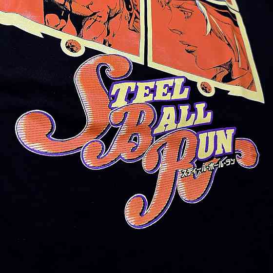Футболка Steel Ball Run - Невероятные приключения ДжоДжо Алматы