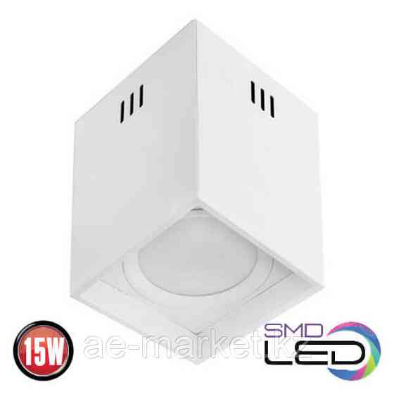 SANDRA-SQ15/XL LED накладной Алматы