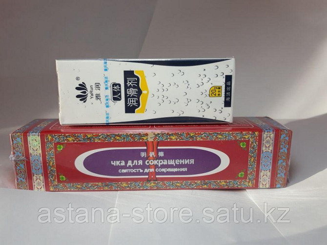Палочка ЧКА для лечения эрозии и для сокращения влагалища Astana - photo 2