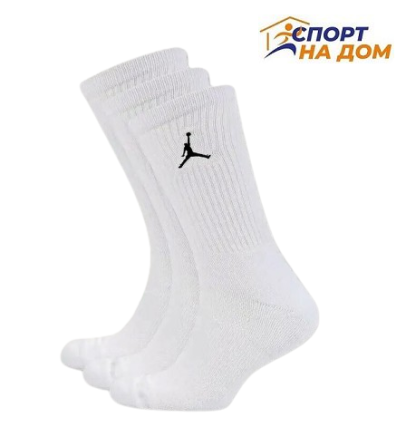 Носки JORDAN Белые спортивные мужские Almaty