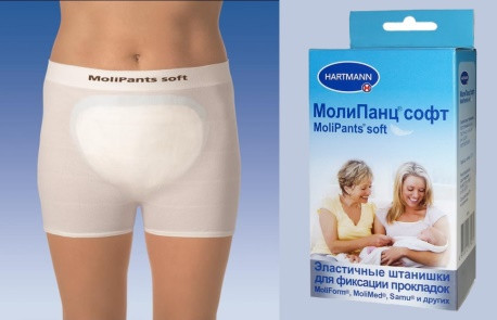 Molipants Softt "Штанишки д/фиксации прокладок р-р M 5шт Астана - изображение 1