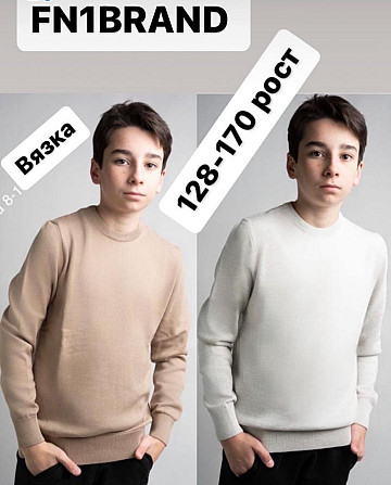 Джемпера FN1BRAND на мальчиков 8-14 лет Almaty - photo 2