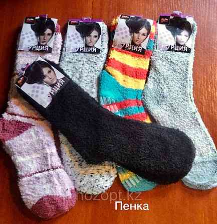 Носки женские "Пенка" (высокие) 37-41, ОДНА ПАРА, стар поз Усть-Каменогорск