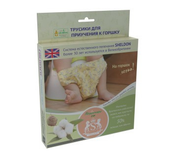 Многоразовые хлопковые подгузники Almaty - photo 2
