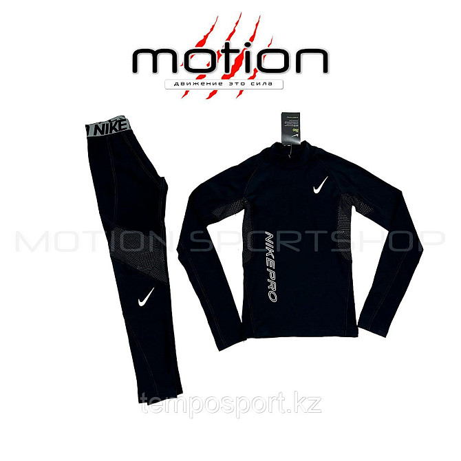 Термобелье детское Nike (S, М, L, XL, XXL), черный, Almaty - photo 1