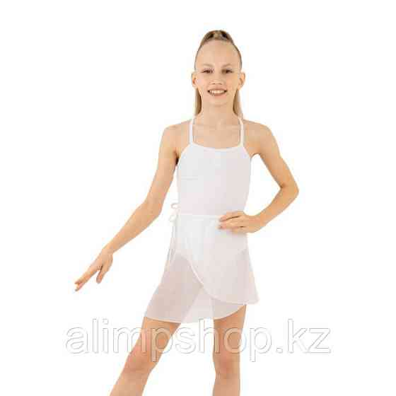 Юбка гимнастическая Grace Dance, с запахом, р. 26-28, цвет белый 4 шт, 30-32, 116, 110, 104 Almaty
