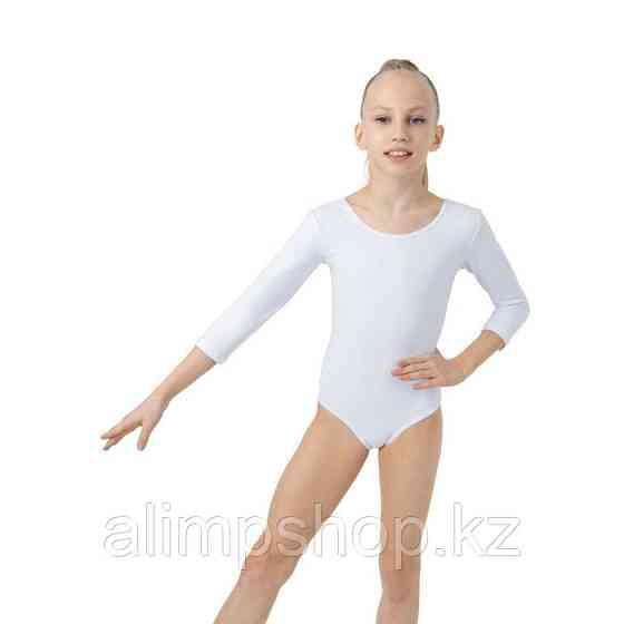 Купальник гимнастический Grace Dance, с рукавом 3/4, р. 28,30,32 цвет белый Almaty