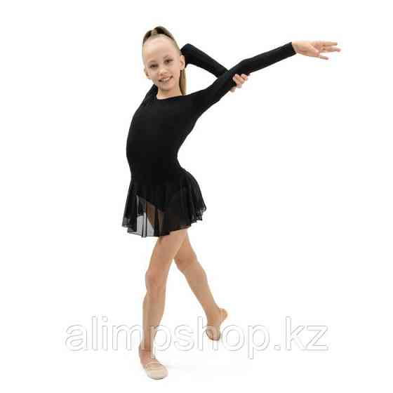 Купальник для хореографии Grace Dance, юбка-сетка, с длинным рукавом, р. 28,30,32,34 цвет чёрный Алматы